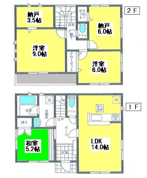 Floor plan. 24,800,000 yen, 3LDK+S, Land area 123.74 sq m , Building area 98.82 sq m
