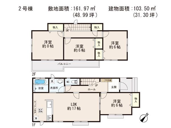 Floor plan. (Building 2), Price 24,800,000 yen, 4LDK, Land area 161.97 sq m , Building area 103.5 sq m
