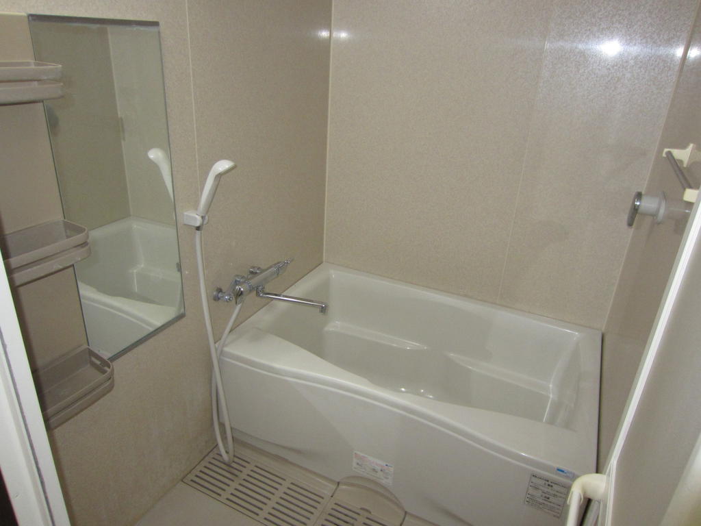 Bath