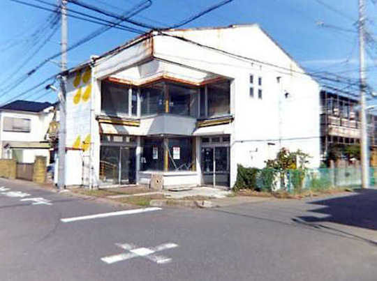 Local land photo. appearance