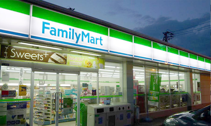 Convenience store. FamilyMart Kasukabe center chome store up (convenience store) 252m