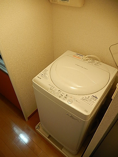 Other. Indoor Laundry