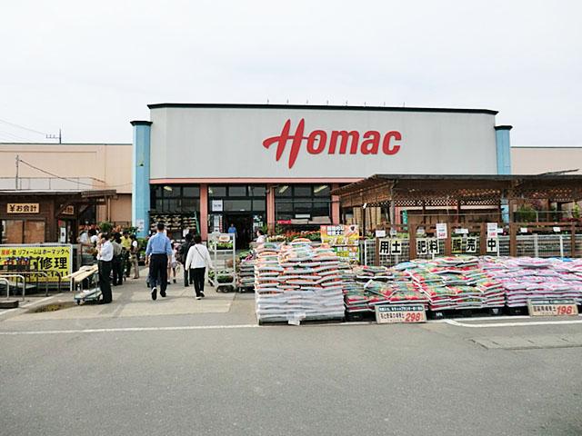Home center. Homac Corporation until Kasukabe shop 290m
