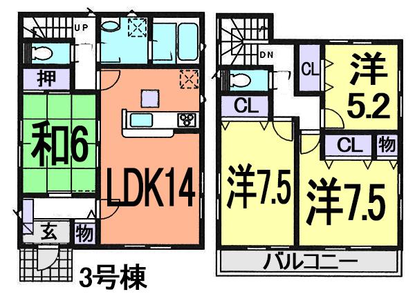 Floor plan. (3 Building), Price 20.8 million yen, 4LDK, Land area 156.1 sq m , Building area 97.2 sq m