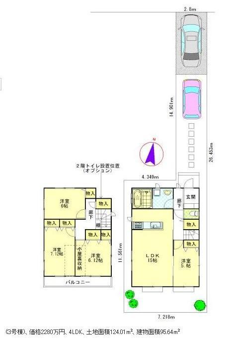 Floor plan. (3), Price 22,800,000 yen, 4LDK, Land area 124.01 sq m , Building area 95.64 sq m