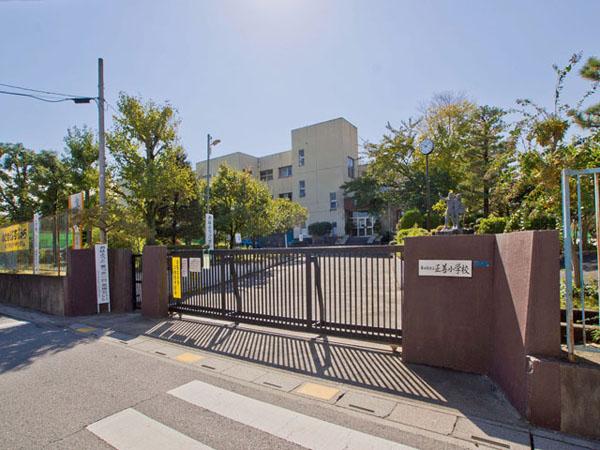 Primary school. Kasukabe Municipal Shozen to elementary school 550m