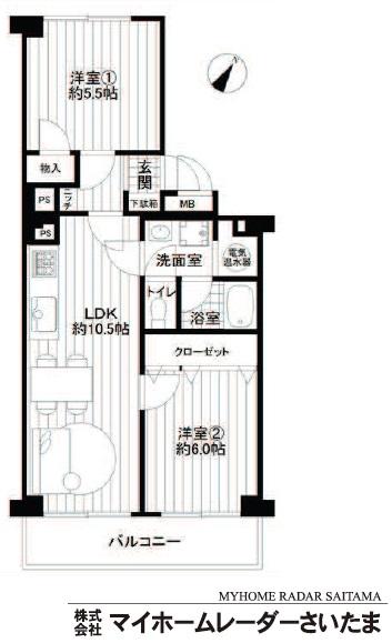 Floor plan. 2LDK, Price 7.8 million yen, Occupied area 57.49 sq m , Balcony area 6.72 sq m renovation completed ☆ Live in peace with pets.  ☆ Remodeling & amp; amp; you impressed with the new furniture.  ☆ A good size and easy to use, Living will has become a comfortable space.