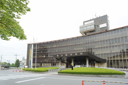 Government office. Kasukabe 1100m up to City Hall (government office)