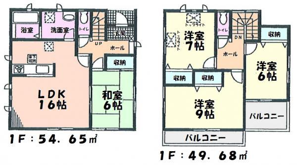 Floor plan. 32,800,000 yen, 4LDK, Land area 138.01 sq m , Building area 104.33 sq m