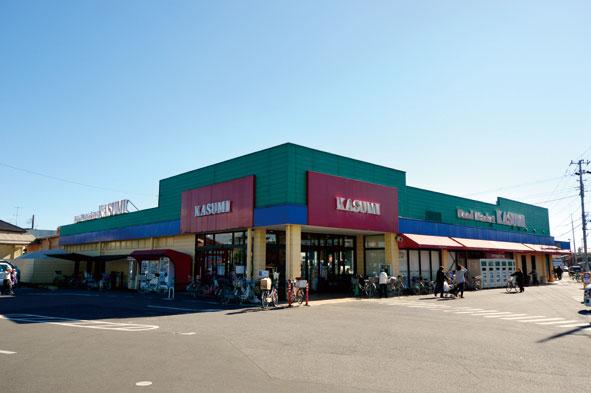 Supermarket. Until Kasumi 1780m