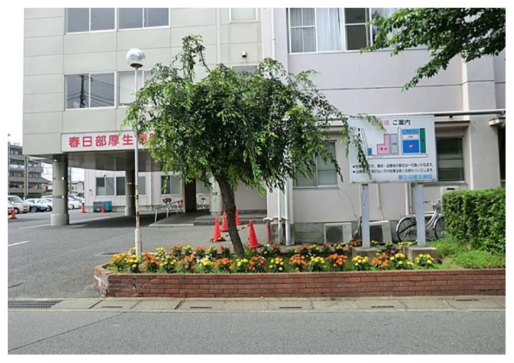 Hospital. Medical corporation light Hitoshi Board Kasukabe 1763m to Welfare Hospital