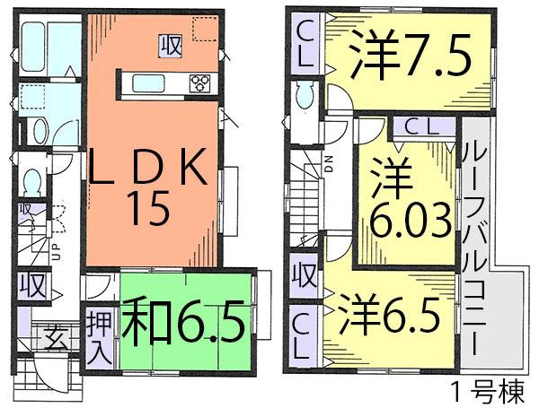 Floor plan. (1 Building), Price 19,800,000 yen, 4LDK, Land area 191.68 sq m , Building area 99.77 sq m