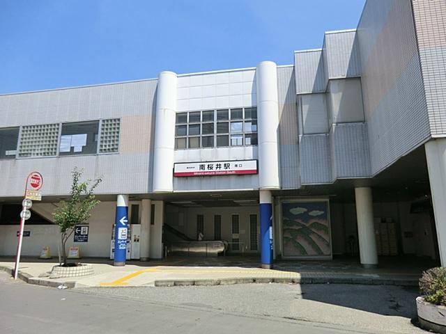 station. Tobu Noda Line "Minami Sakurai" station