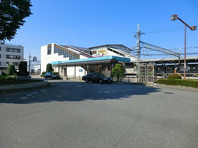 station. Tobu Isesaki Line 1440m to Kitakasukabe Station