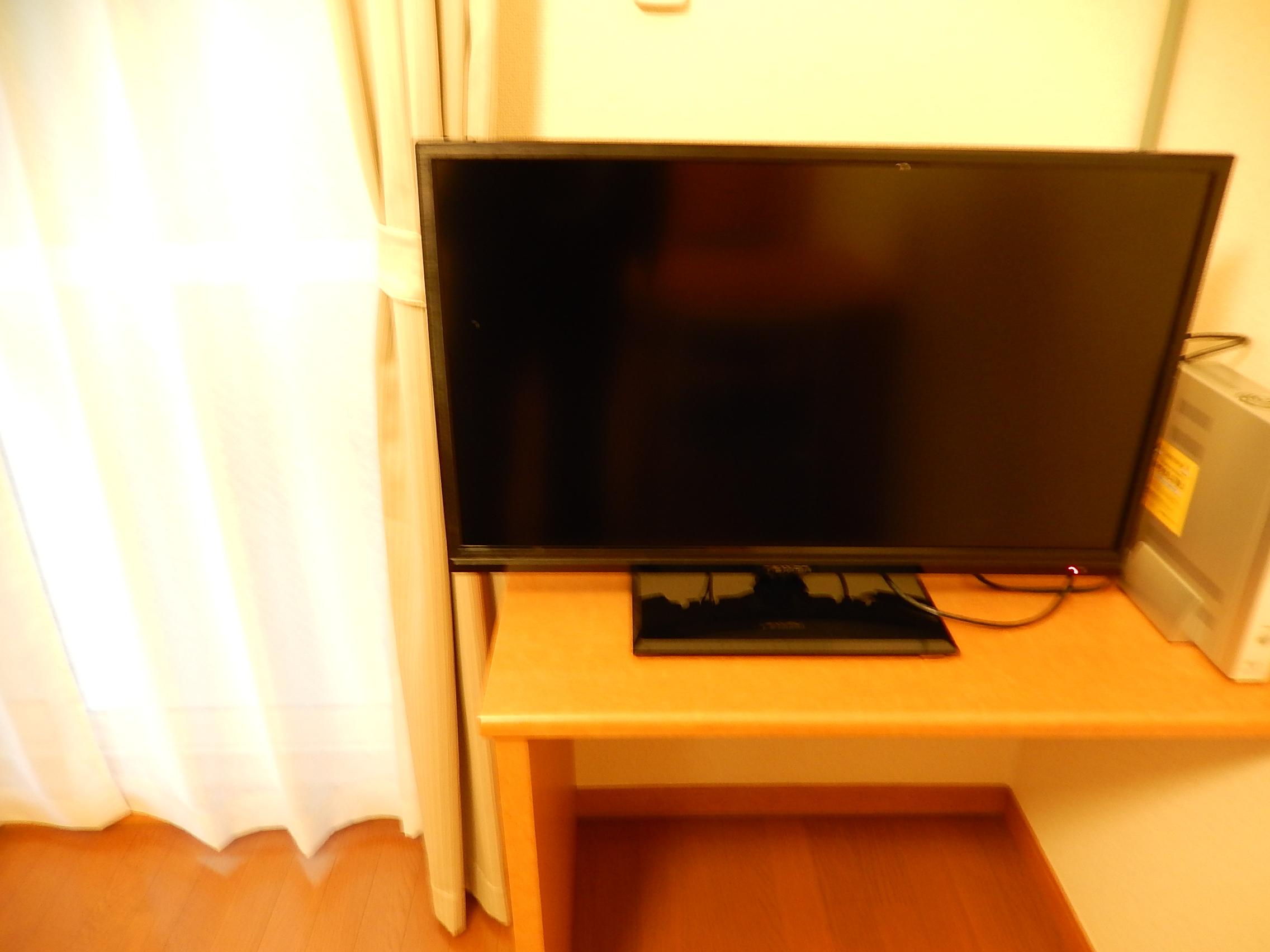 Other Equipment. 32-inch LCD TV equipped!