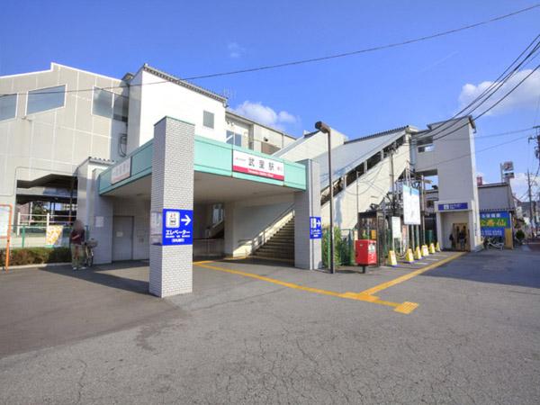 station. Tobu Sky Tree line "Takesato" 960m to the station