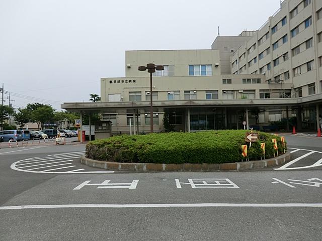Hospital. Kasukabe 1740m to Hospital