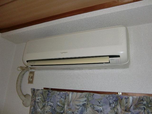 Other Equipment. Air conditioning