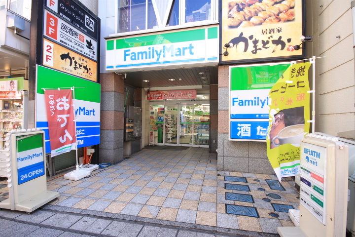 Convenience store. FamilyMart Kawagoe Claire Mall store up (convenience store) 240m