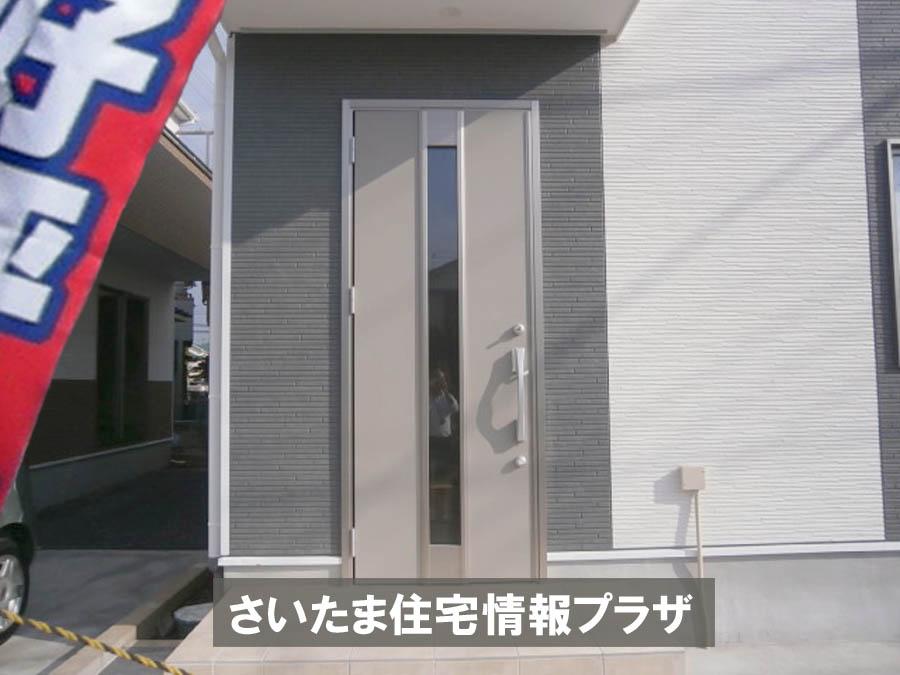 Local appearance photo. Was building completed. Such as the actual image from per yang, We have to wait all the time so you can see directly.