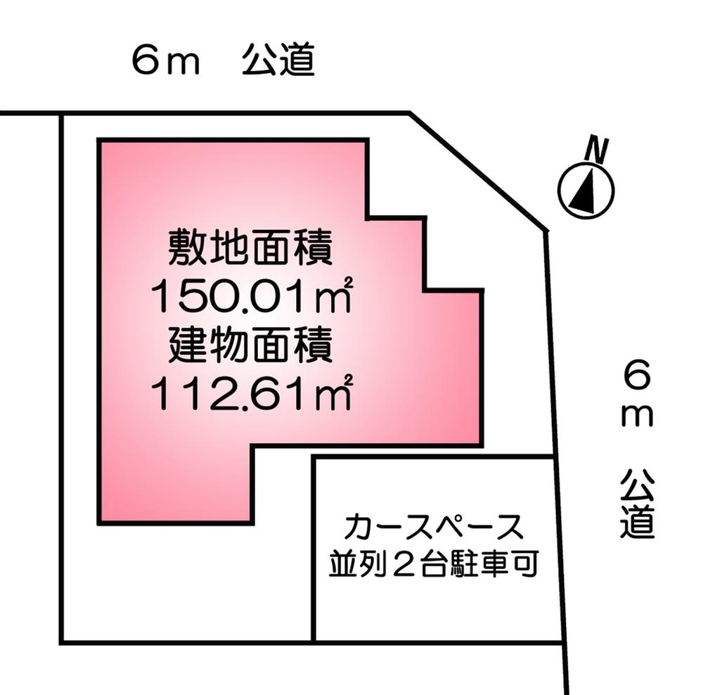 Compartment figure. 22,800,000 yen, 5LDK, Land area 150.01 sq m , Building area 112.61 sq m compartment view