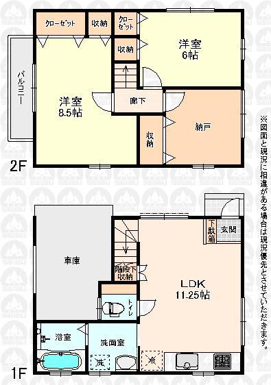 Floor plan. 16.8 million yen, 2LDK + S (storeroom), Land area 66.68 sq m , Building area 79.48 sq m floor plan