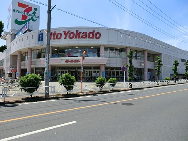 Supermarket. Ito-Yokado Kamifukuoka to east shop 1461m