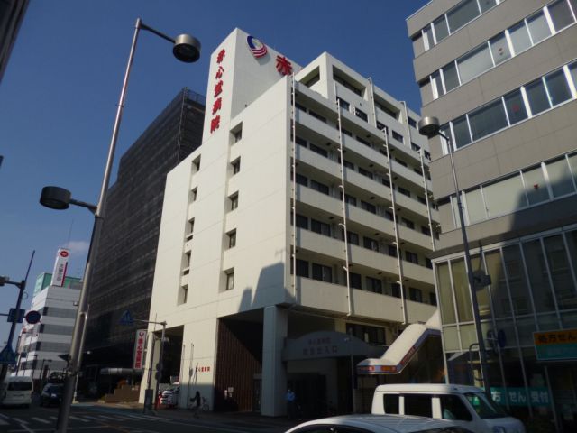 Hospital. Sekishindo 90m to the hospital (hospital)