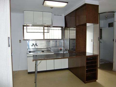 Kitchen. Kitchen