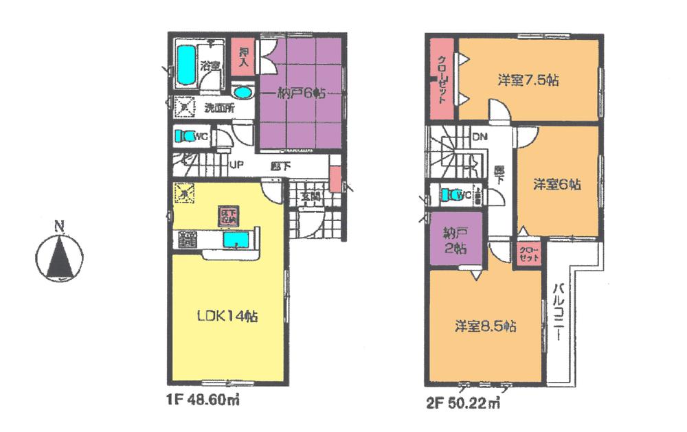 Floor plan. (Building 2), Price 30,800,000 yen, 3LDK+2S, Land area 103.84 sq m , Building area 98.82 sq m