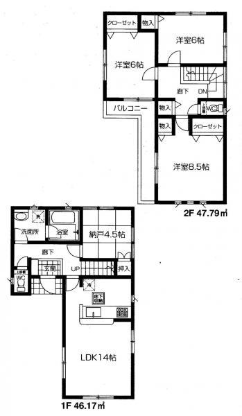 Floor plan. 32,800,000 yen, 4LDK, Land area 106.54 sq m , Building area 93.96 sq m