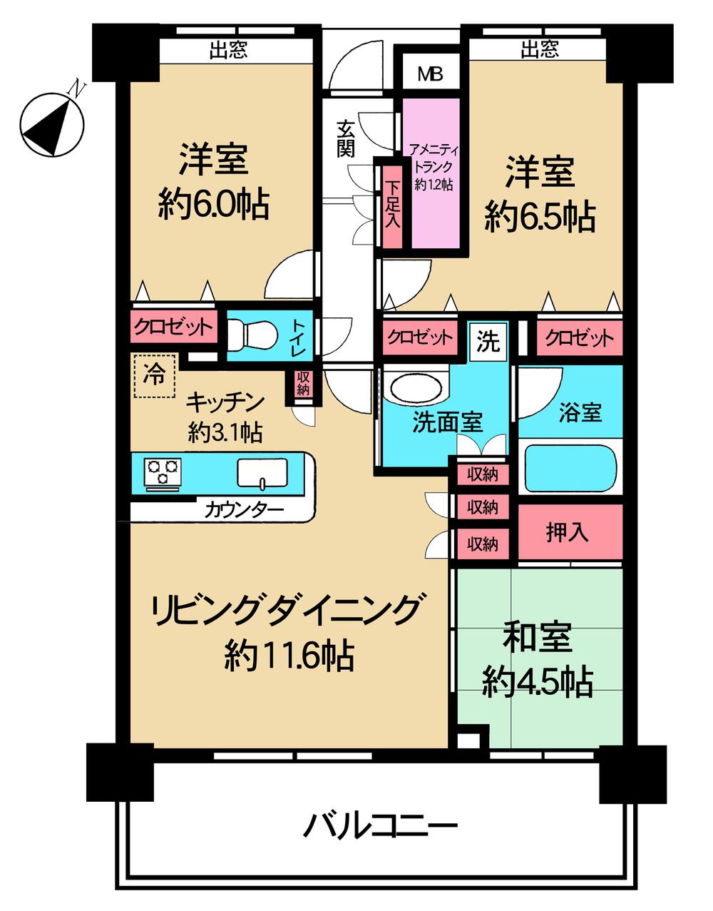 Floor plan. 3LDK, Price 18.5 million yen, Occupied area 72.81 sq m , Balcony area 14.7 sq m floor plan