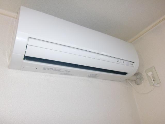 Other Equipment. Air conditioning