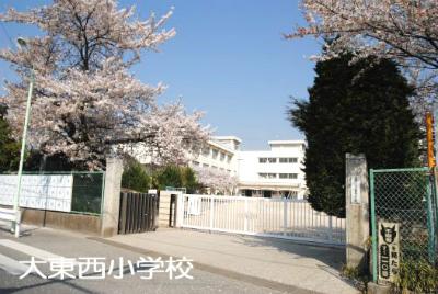 Primary school. Kawagoe Univ east and west elementary school up to 400m