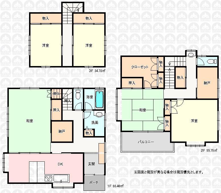 Floor plan. 17 million yen, 5DK + S (storeroom), Land area 113 sq m , Building area 156.93 sq m