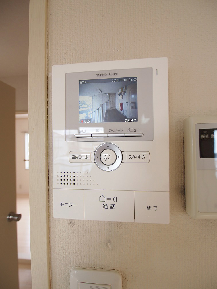 Security. Intercom with a new color TV monitor