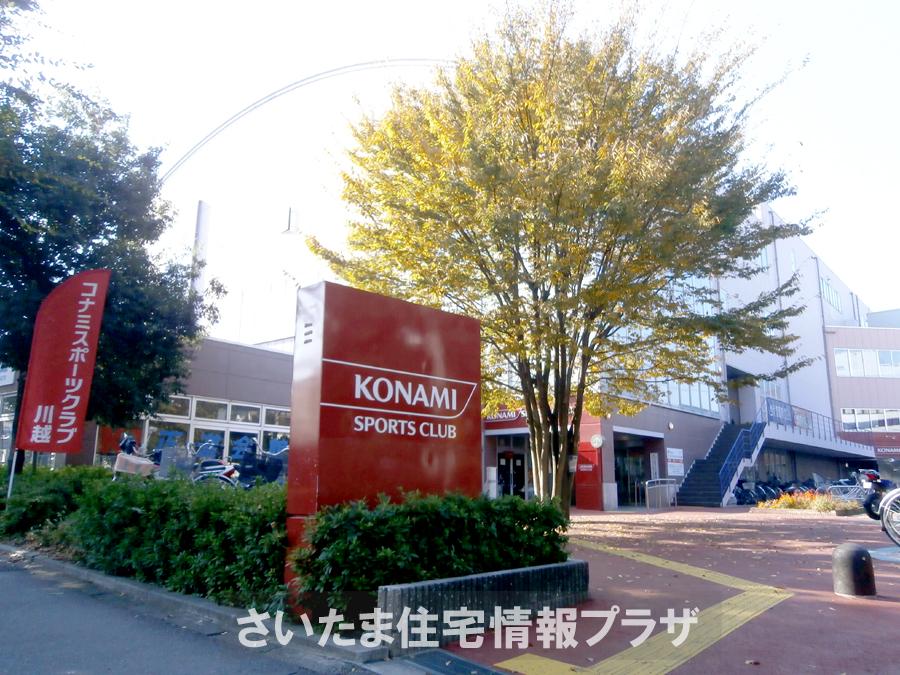 Other. Konami Sports Club Kujiraishinden