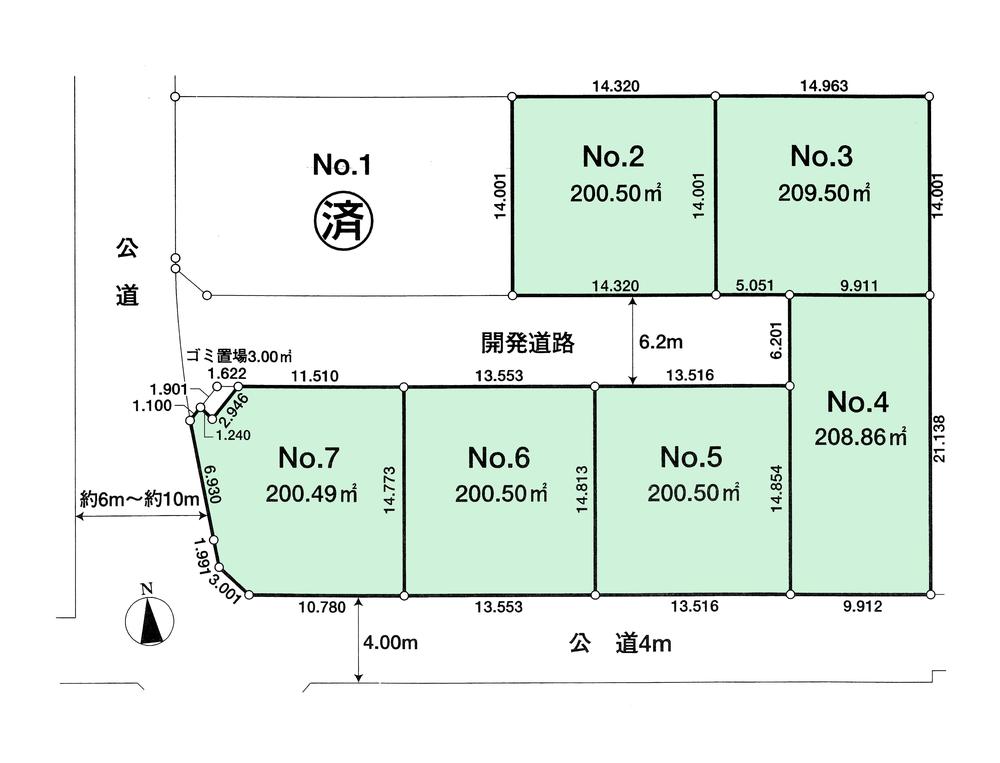 Compartment figure. Land price 15.8 million yen, Land area 200.49 sq m