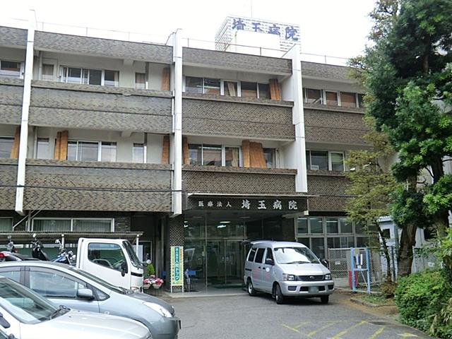 Hospital. 180m to Saitama hospital