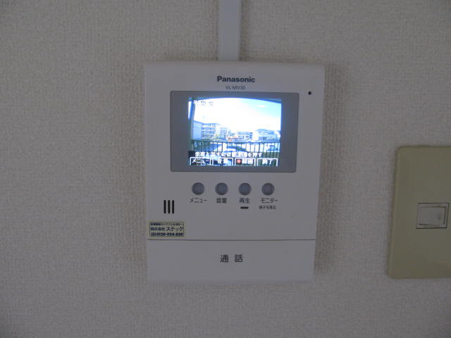 Other Equipment. TV interphone