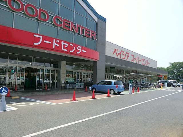 Supermarket. Beisia Hidaka to mall shops 1618m