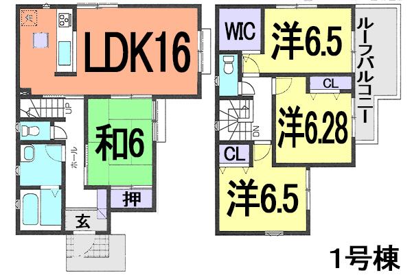 Floor plan. (1 Building), Price 16.8 million yen, 4LDK, Land area 133.76 sq m , Building area 99.36 sq m