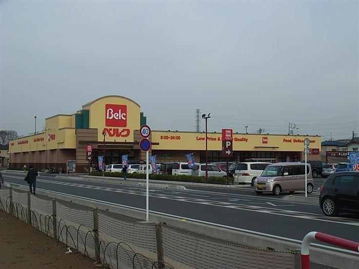 Supermarket. Until Berg 350m