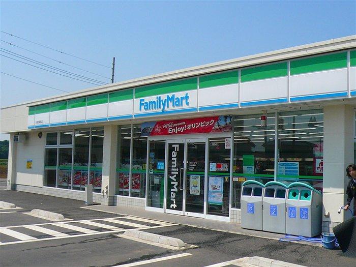 Convenience store. FamilyMart 280m to Kawagoe Asahi-cho, chome shop