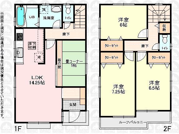 Floor plan. 25,900,000 yen, 4LDK, Land area 104.24 sq m , Building area 93.97 sq m