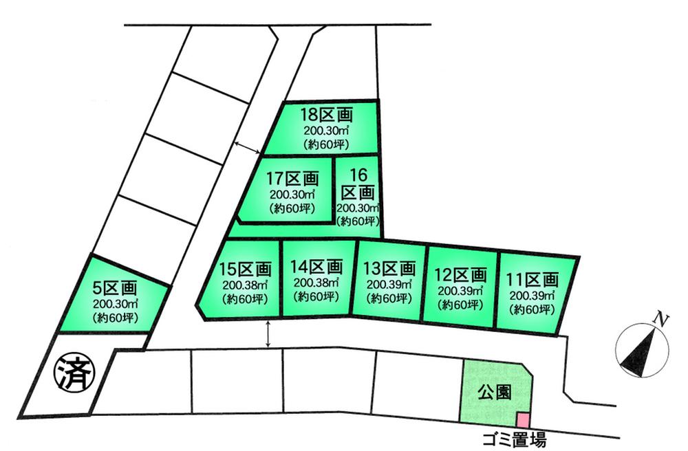 Compartment figure. Land price 9.8 million yen, Land area 200.39 sq m all 10 compartments