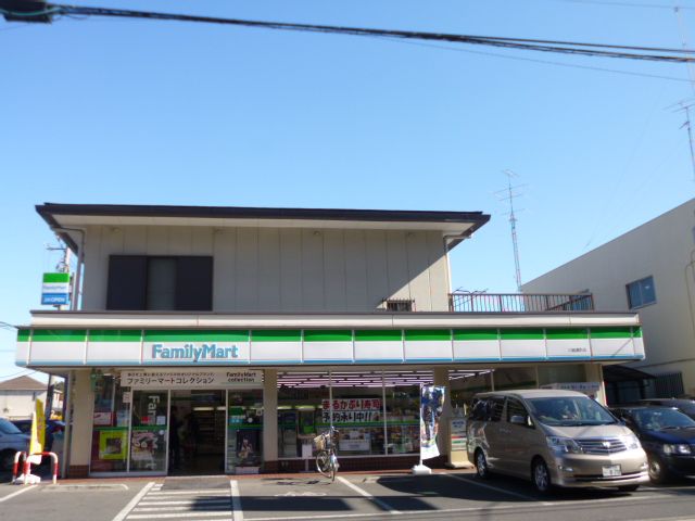 Convenience store. 380m to Family Mart (convenience store)