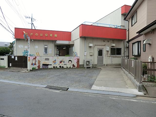 kindergarten ・ Nursery. 350m to a high leaf nursery