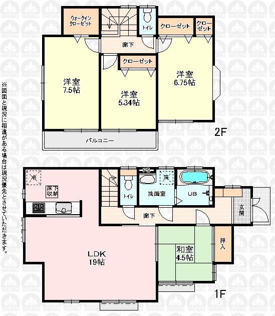 Floor plan. 30,800,000 yen, 4LDK, Land area 155.3 sq m , Building area 103.5 sq m floor plan