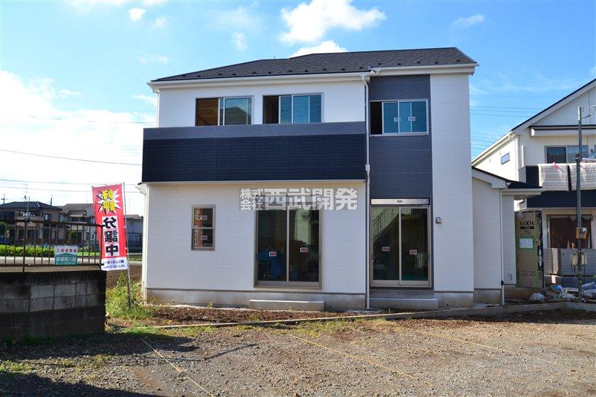 Local appearance photo. Local (10 May 2013) Shooting